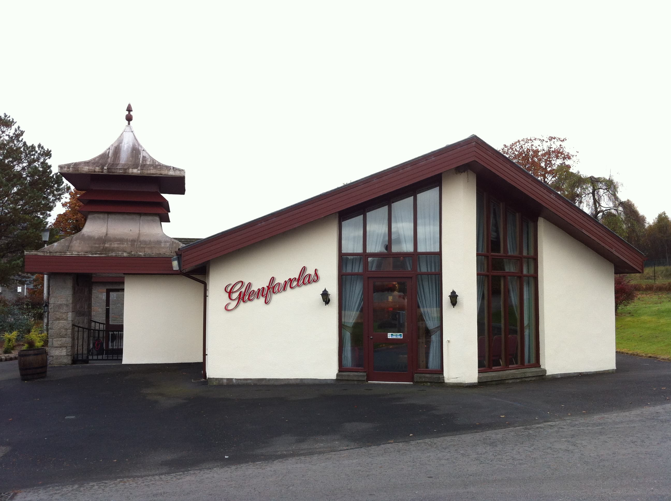 The Glenfarclas distillery visitor centre at Ballindalloch